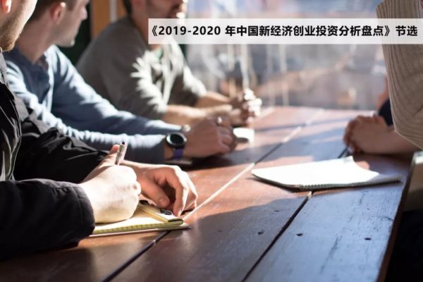 我们翻了投资人们的简历，发现这行入门门槛确实不低