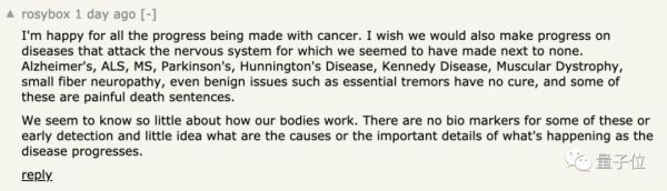 新发现的免疫细胞,可治疗现有多种癌症还不掉头发,最早11月进行人体试验