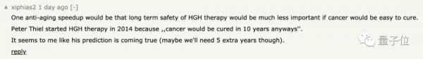 新发现的免疫细胞,可治疗现有多种癌症还不掉头发,最早11月进行人体试验