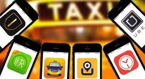 网约车的“春劫”,会是出行市场的变局起点吗?