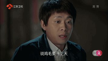 2019浮华消亡史：首富缺钱，名企暴雷，投资人谨小慎微