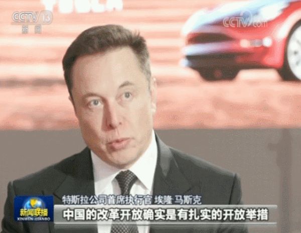 2019浮华消亡史：首富缺钱，名企暴雷，投资人谨小慎微