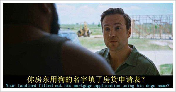 2019浮华消亡史：首富缺钱，名企暴雷，投资人谨小慎微