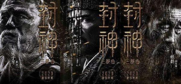 曾投资《流浪地球》《战狼2》,如今巨亏20亿:揭秘北京文化的“神操作”