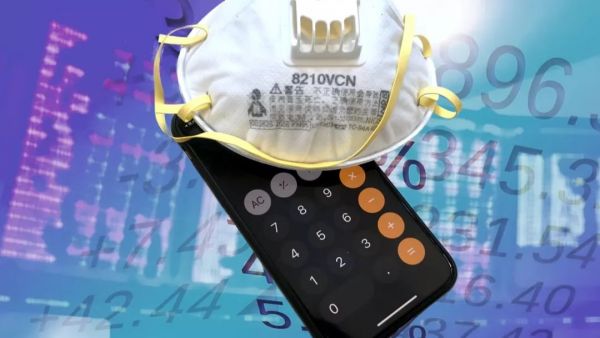 疫情如何影响中国经济?不必担心长期趋势