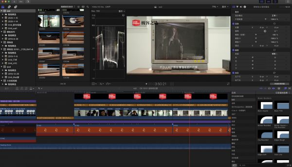 远程办公不只是电话会议,这三个工作要点你一定要掌握