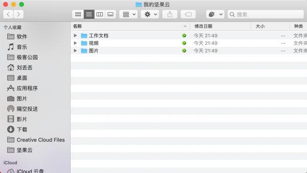 远程办公不只是电话会议,这三个工作要点你一定要掌握