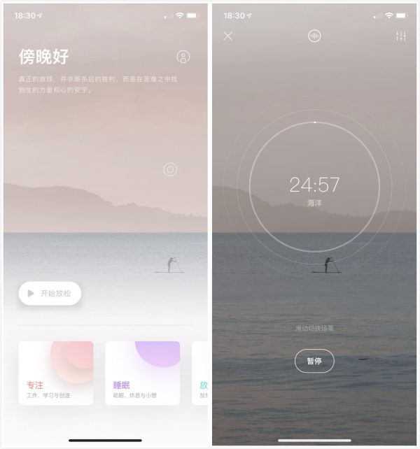 远程办公不只是电话会议,这三个工作要点你一定要掌握