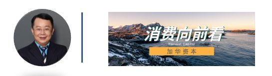 心在事上磨:不安时代,中国企业家的成长之路