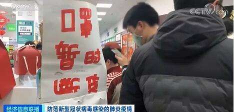 口罩行业盘点：海外巨头3M与中国新锐