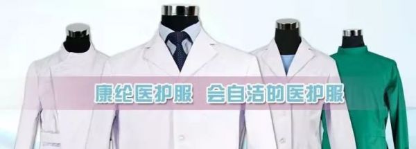 口罩行业盘点：海外巨头3M与中国新锐