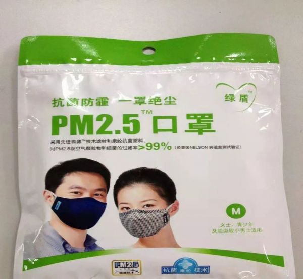 口罩行业盘点：海外巨头3M与中国新锐