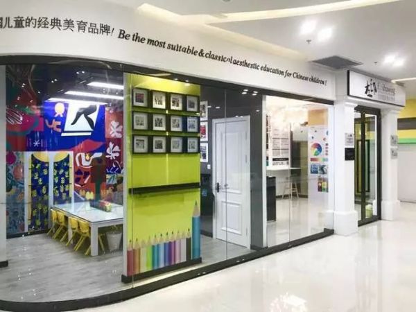 直击疫情中的线下教育:等通知、等资金、等回暖