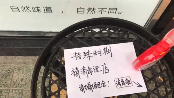 疫期营业日记：外卖订单涨6倍，我想尽了各种办法