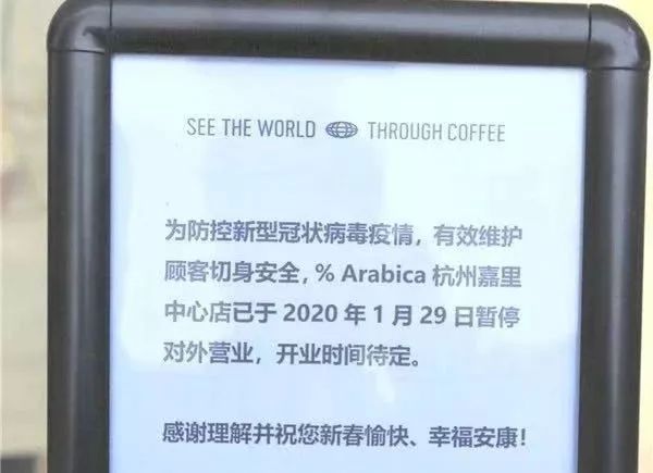 疫期营业日记：外卖订单涨6倍，我想尽了各种办法