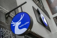 从瑞幸的“幸运”，追寻做空者的惊情400年