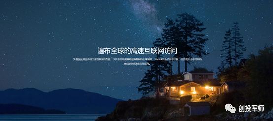 为什么说马斯克的Starlink在商业上不靠谱?