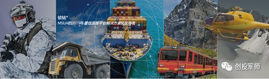 为什么说马斯克的Starlink在商业上不靠谱?