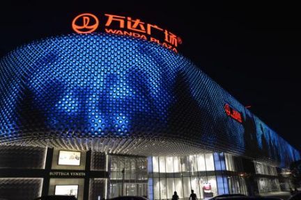 焦点分析 | 西贝呼救后获4亿银行授信,其他餐饮同行应该怎么办?