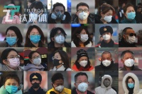 政策开道，助中小企业共渡“非常”时期丨最新政策扶持汇总（更新至2月9日）