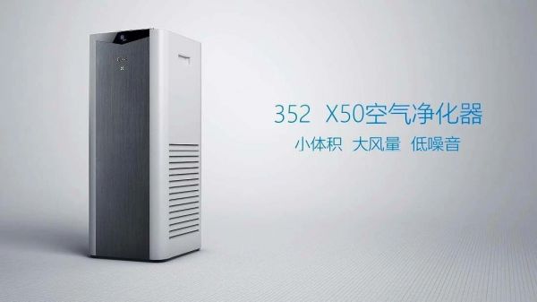 企业复工硬核防护指南