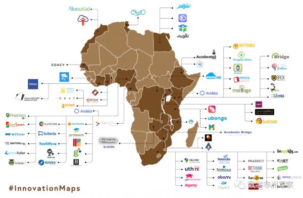 数字赋能非洲（下）：数字经济百花齐放