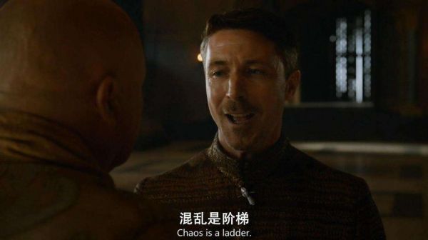 混乱不是坑,是崛起的契机