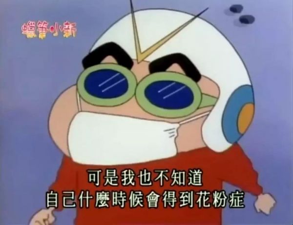 日本人为什么平时就喜欢戴口罩？