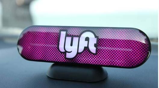 Q4营收、净亏损均好于预期，Lyft为何却不被投资者“偏爱”？