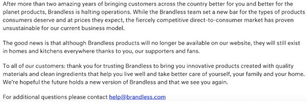 愿景基金第一家倒闭公司:1亿美金全部打水漂