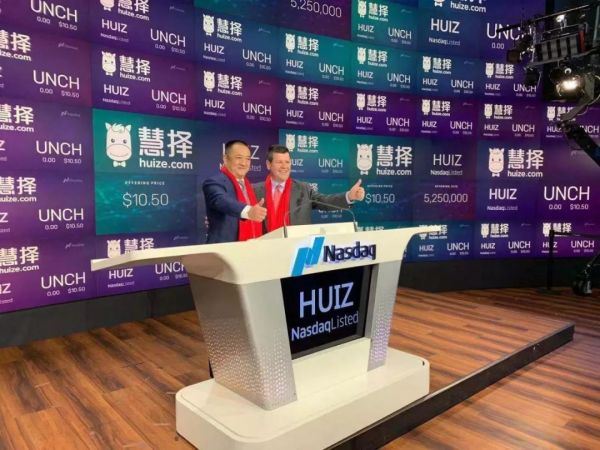 保险电商第一股「慧择保险」本日登陆纳斯达克，互联网保险的故事要怎么讲？​