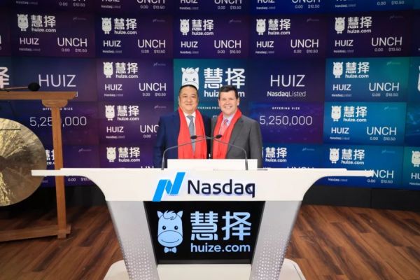 慧择登陆纳斯达克成全球“保险电商第一股”，85后成投保“主力军”