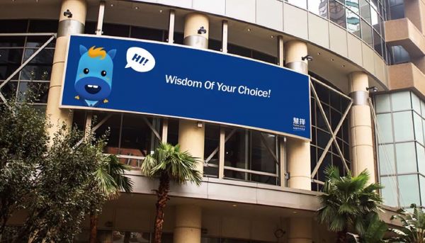 慧择登陆纳斯达克成全球“保险电商第一股”，85后成投保“主力军”