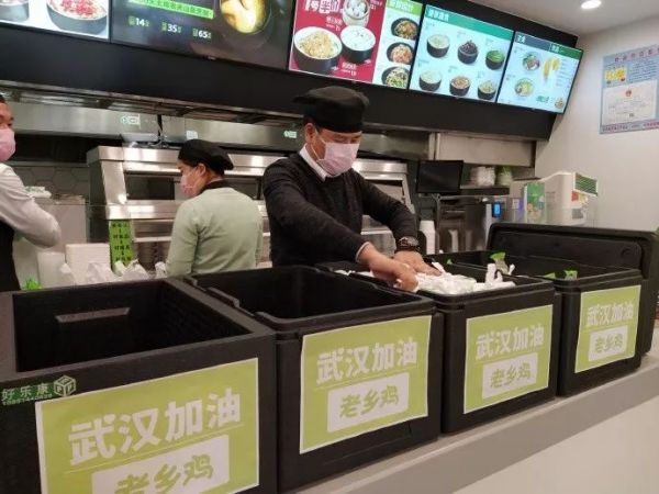 ​亏损5亿，“哪怕卖车卖房也要确保员工有饭吃”，火出圈的老乡鸡，做对了什么？