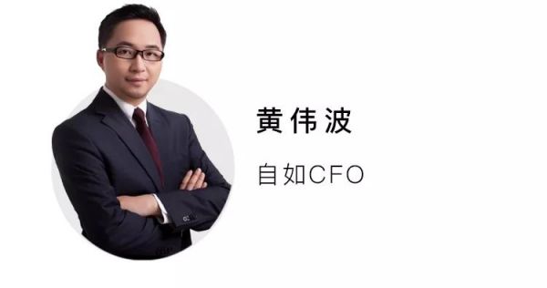 “守望相助战新冠” 系列课程六：紧急时刻的现金流“血线”管理思路