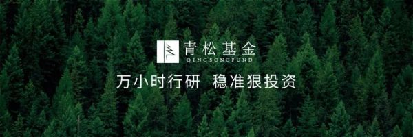 董占斌:网课“翻车”不挡在线教育春天