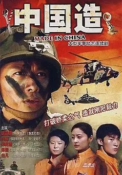 17年前的文娱业是如何挺过SARS的？