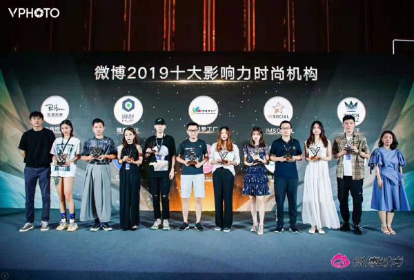 从如涵到网星梦工厂,MCN的进化之路