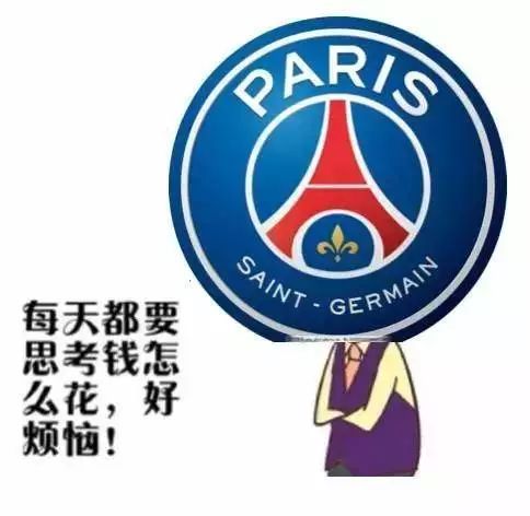 曼城欧战被禁赛,“有钱不让花”的欧洲足球豪门们都有哪些“做账攻略”?