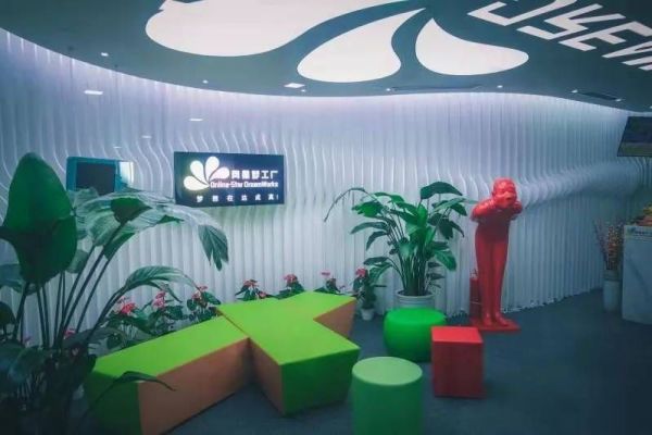 神操作气走财务总监,背后惊现陈欧:起底A股首单“网红团伙”收购案