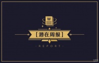 07周收录131起投融资事件，环比增长约4%，国内凌笛数码、全景医学影像、创龙智新、光惠（上海）激光获亿规模融资；国外医疗健康、企业服务、金融继续领跑 | 潜在周报