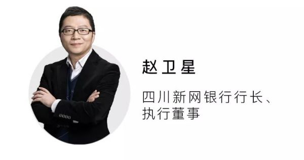 “守望相助战新冠” 系列课程八:疫情影响下企业融资策略建议