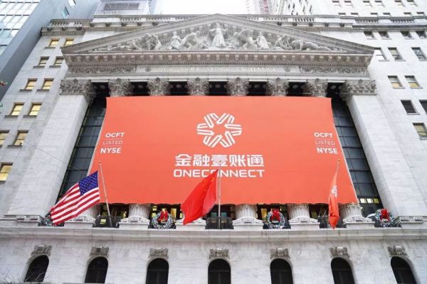 金融壹账通首份财报：回款变慢，现金流不乐观