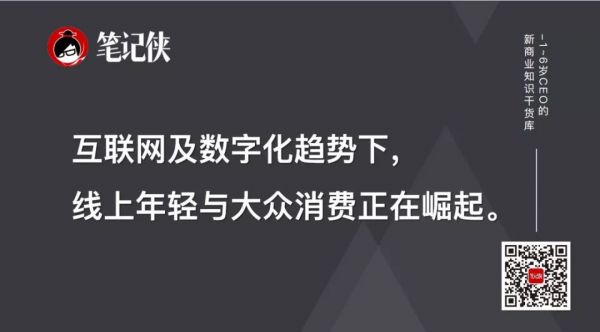 疫情逐渐平稳,4大举措迎接复苏