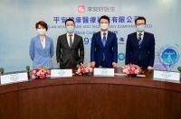 疫情当前，线上问诊迎来爆发