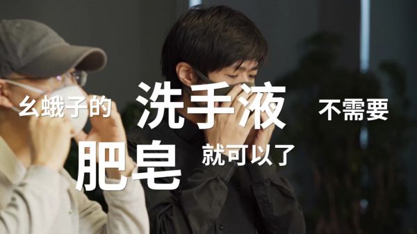 怎么戴口罩,其实你不知道