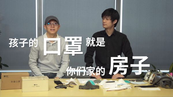 怎么戴口罩,其实你不知道