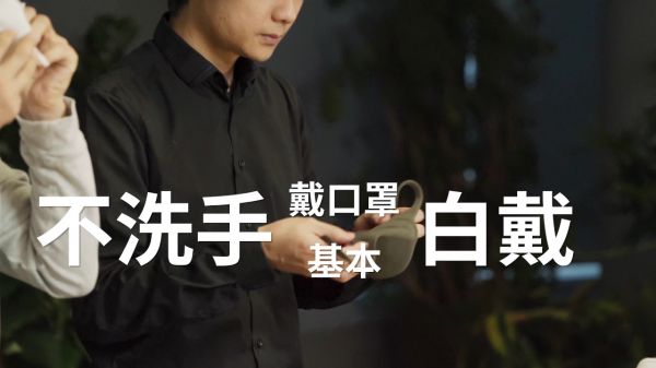 怎么戴口罩,其实你不知道