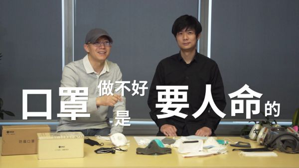 怎么戴口罩,其实你不知道