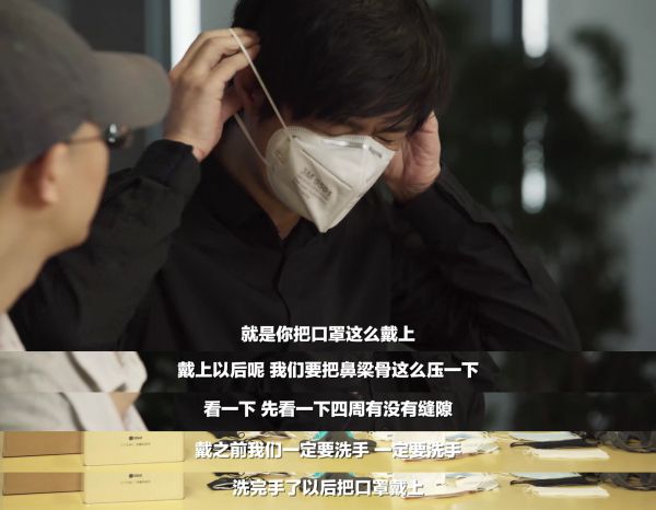 怎么戴口罩,其实你不知道